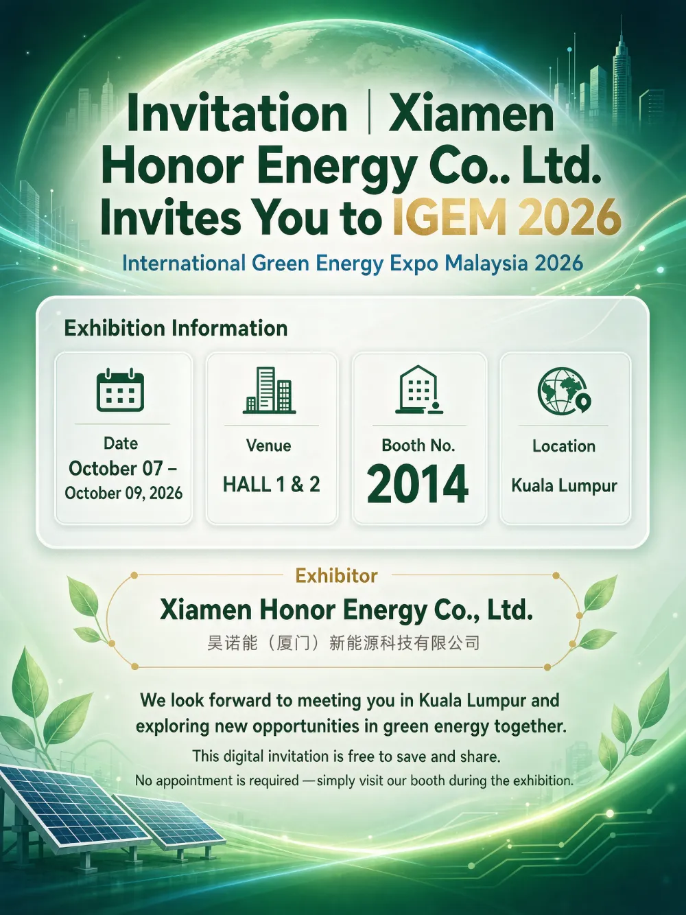 Kvietimas | Xiamen Honor Energy Co., Ltd. kviečia jus į IGEM 2026